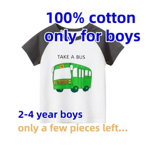 Coolfamily Summer 2-4 Year Kids Boys Item | Buy Coolfamily Summer 2-4 Year Kids Boys